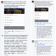 Illustration for article titled Sheriff’s Office Reportedly Puts ‘All Lives Splatter’ Meme Of Protesters Being Hit By Car On Facebookem/em